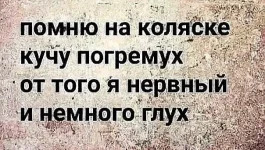 17042172.webp