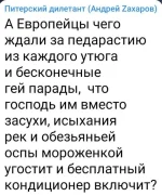 IMG_20220820_114641_421.webp