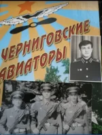 Снимок экрана 2022-08-20 194017.webp