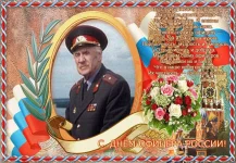 1661085606696.webp
