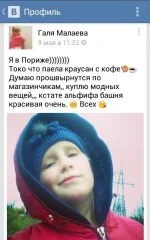 17094469.webp