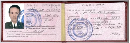 1661180842882.webp