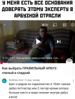 Screenshot_20220823-081853_Gallery.webp