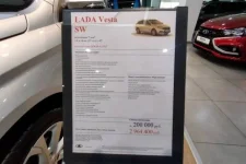 17098799.webp