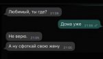 s-jumorom-i-prikolnye-kommentarii-7.jpg