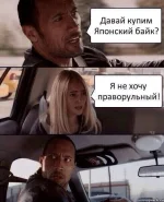1613065383_15181999.webp