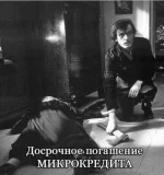 5464840_original.webp