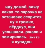 1613211850_15195782.webp