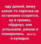 1613211850_15195782.jpg