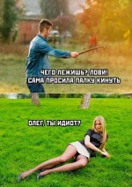 k-i-krasivyh-fotografij-26.webp