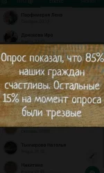 1661423758990.webp
