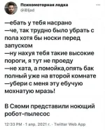 17110038.webp