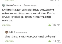 Без названия.webp