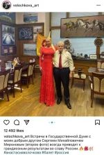 17116291.webp