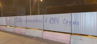 17120414.webp