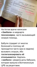 1661845816316.webp