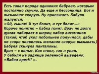 0668e8fe7a39d6bf8e55ecbfc0971734.webp