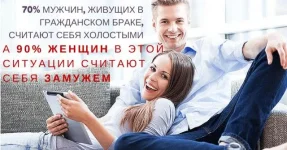 17126281.webp