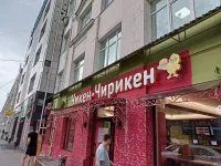 17127836.webp