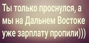 1613839023_15218848.webp