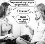 1662218062_i-smeshnye-kartinki-s-nadpisjami-12.webp
