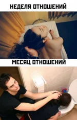 1662282735_pressa_tv_mem-21.webp