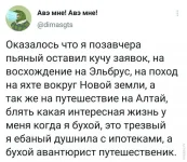 17141412.webp