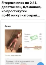 17150394.webp