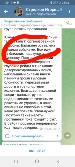 Screenshot_20220909-001250_Telegram.webp
