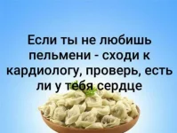 1662651656.webp