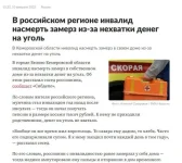 17163098.webp