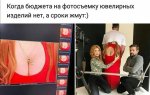 novaja-sumasshedshaja-podborka-smeshnyh-kartinok-i-fotografij-21.jpg