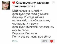 17167776.webp