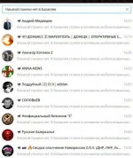 17169110.webp