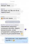 17171288.jpg