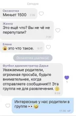 17171288.webp