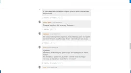 1663088807822.webp