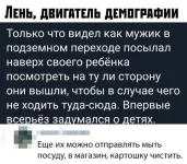 5539854_original.webp