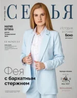 17176464.webp