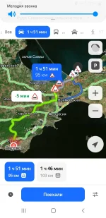 Screenshot_20220915-111236_YandexMaps.webp