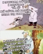top-smeshnyh-kommentariev-i-memov-0.webp