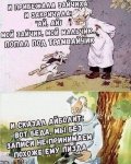 top-smeshnyh-kommentariev-i-memov-0.jpg