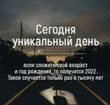 17181976.webp