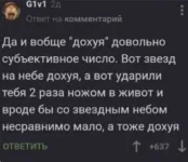 17182223.webp