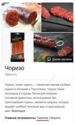 17185731.webp