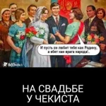 изображение_viber_2022-09-18_14-24-17-448.webp