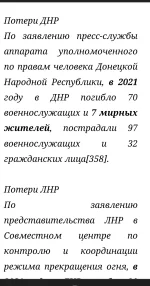 Screenshot_20220919-174436_Chrome.webp