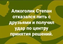 17192785.webp