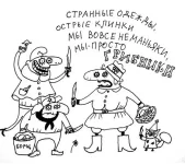 17192789.webp