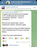 17200526.webp